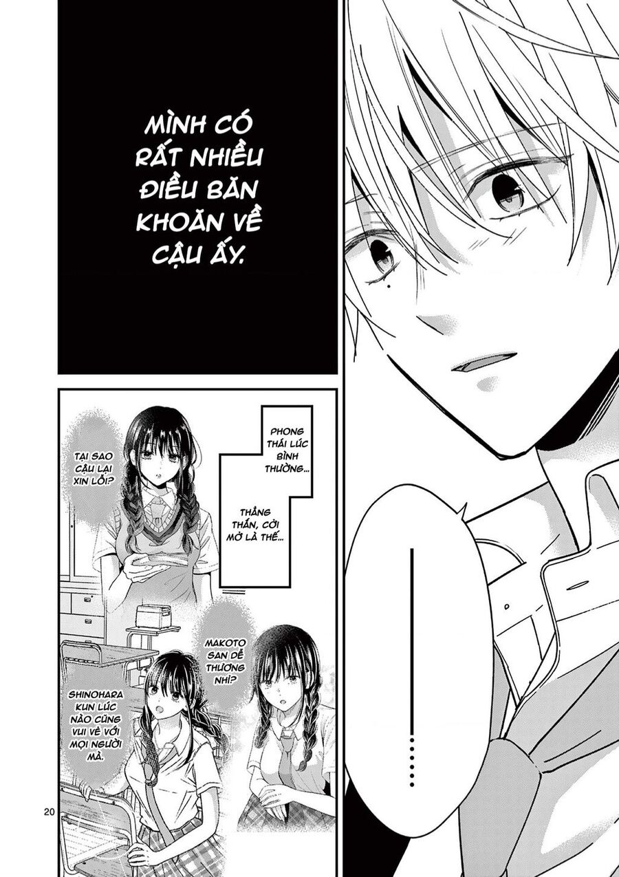 Tôi Muốn Độc Chiếm Cô Bạn Gái Lạnh Lùng Của Mình Chap 32 - Next Chap 33