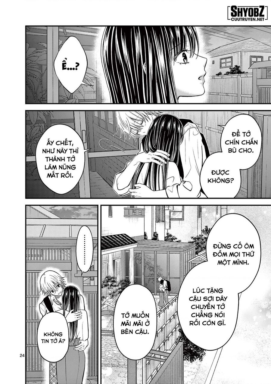 Tôi Muốn Độc Chiếm Cô Bạn Gái Lạnh Lùng Của Mình Chap 32 - Next Chap 33