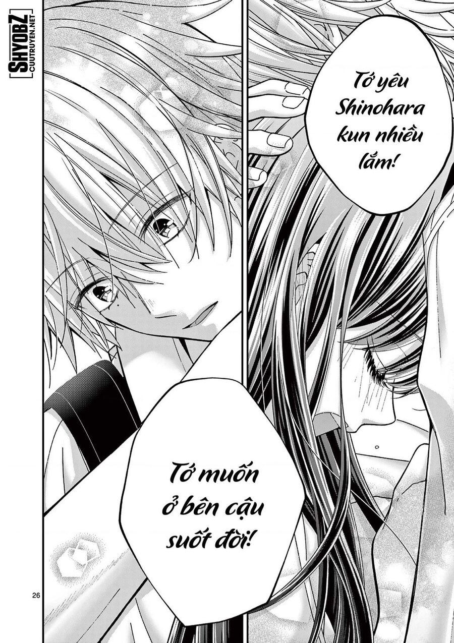 Tôi Muốn Độc Chiếm Cô Bạn Gái Lạnh Lùng Của Mình Chap 32 - Next Chap 33