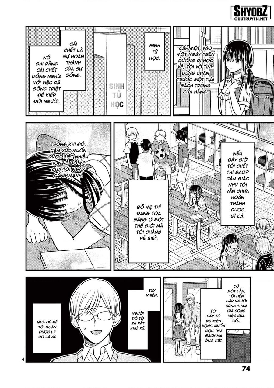 Tôi Muốn Độc Chiếm Cô Bạn Gái Lạnh Lùng Của Mình Chap 32 - Next Chap 33