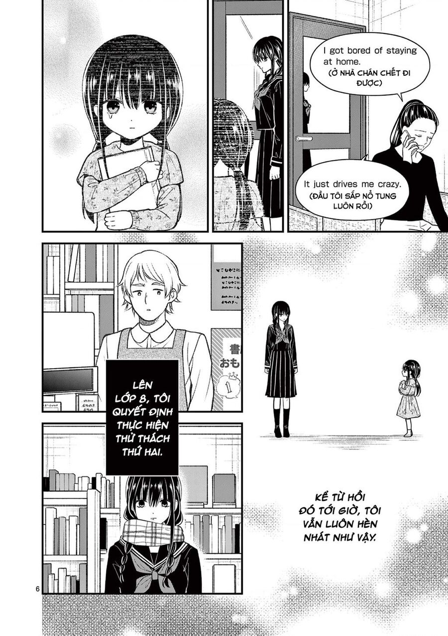 Tôi Muốn Độc Chiếm Cô Bạn Gái Lạnh Lùng Của Mình Chap 32 - Next Chap 33