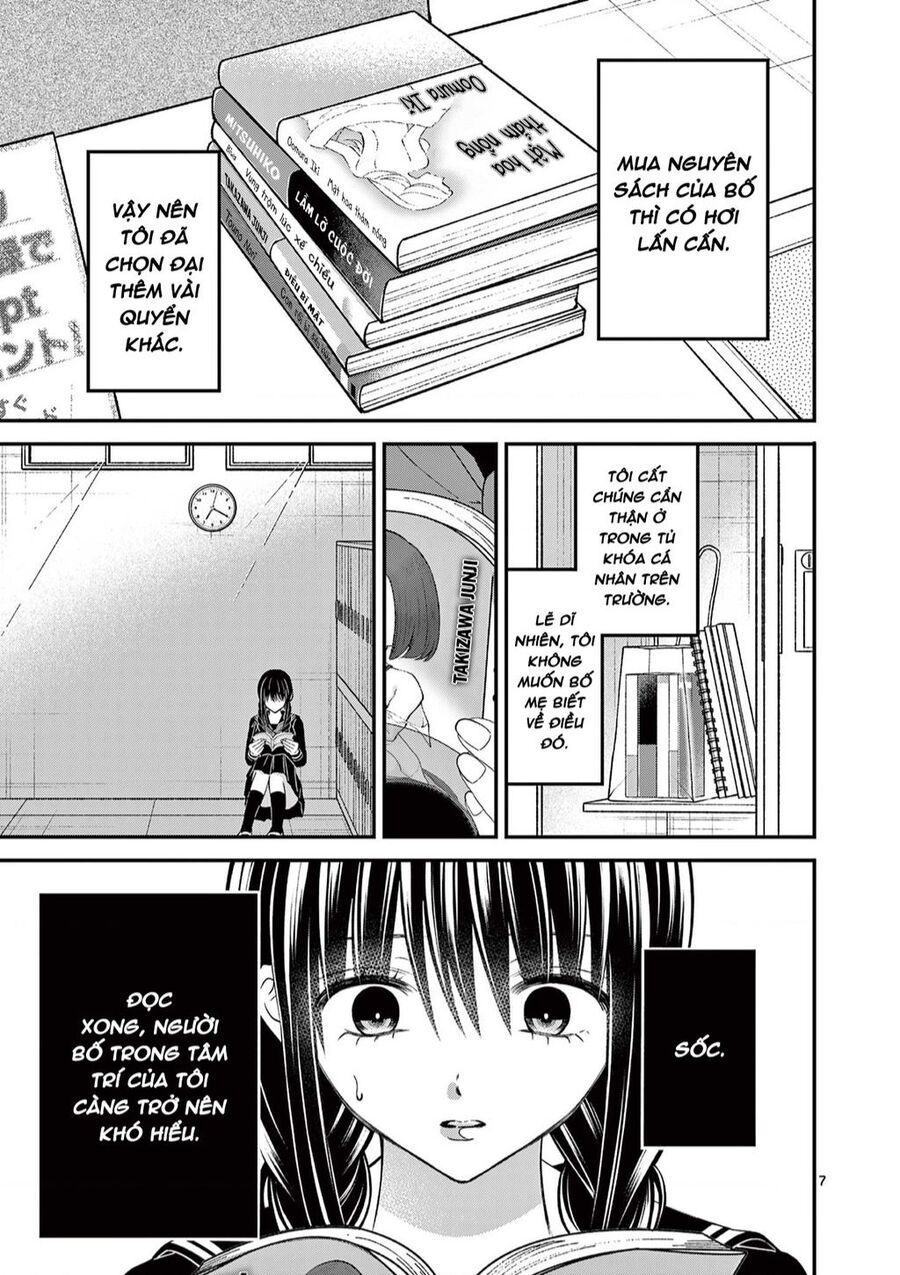 Tôi Muốn Độc Chiếm Cô Bạn Gái Lạnh Lùng Của Mình Chap 32 - Next Chap 33