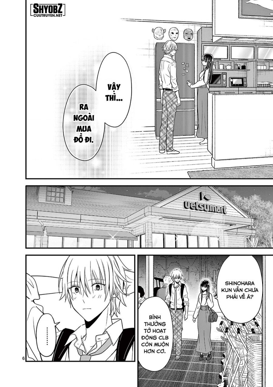 Tôi Muốn Độc Chiếm Cô Bạn Gái Lạnh Lùng Của Mình Chap 33 - Next Chap 34