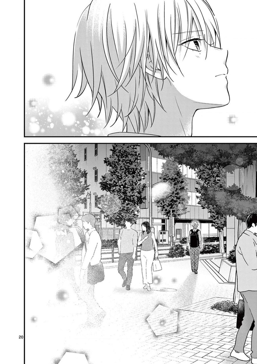 Tôi Muốn Độc Chiếm Cô Bạn Gái Lạnh Lùng Của Mình Chap 34 - Next Chap 35
