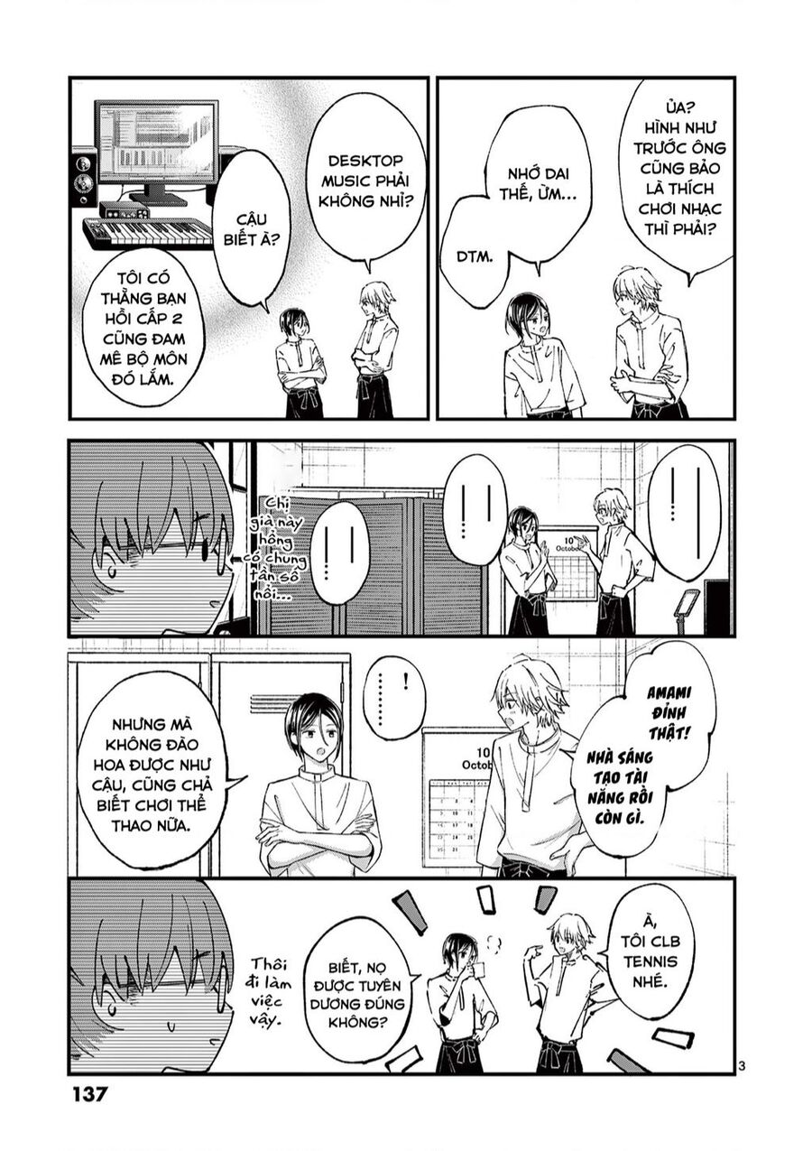 Tôi Muốn Độc Chiếm Cô Bạn Gái Lạnh Lùng Của Mình Chap 35 - Next Chap 36
