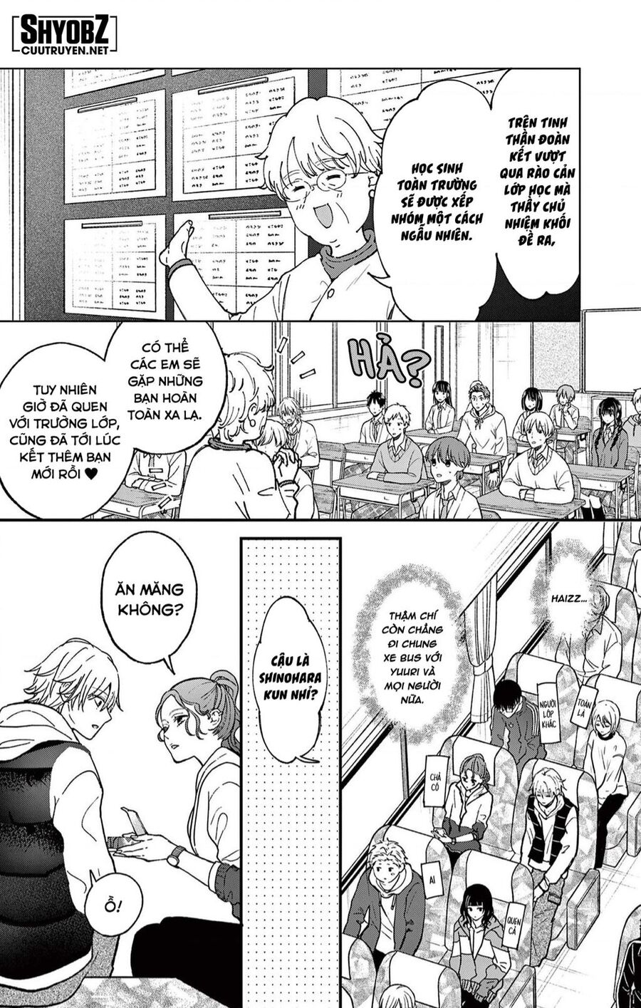 Tôi Muốn Độc Chiếm Cô Bạn Gái Lạnh Lùng Của Mình Chap 36 - Next Chap 37
