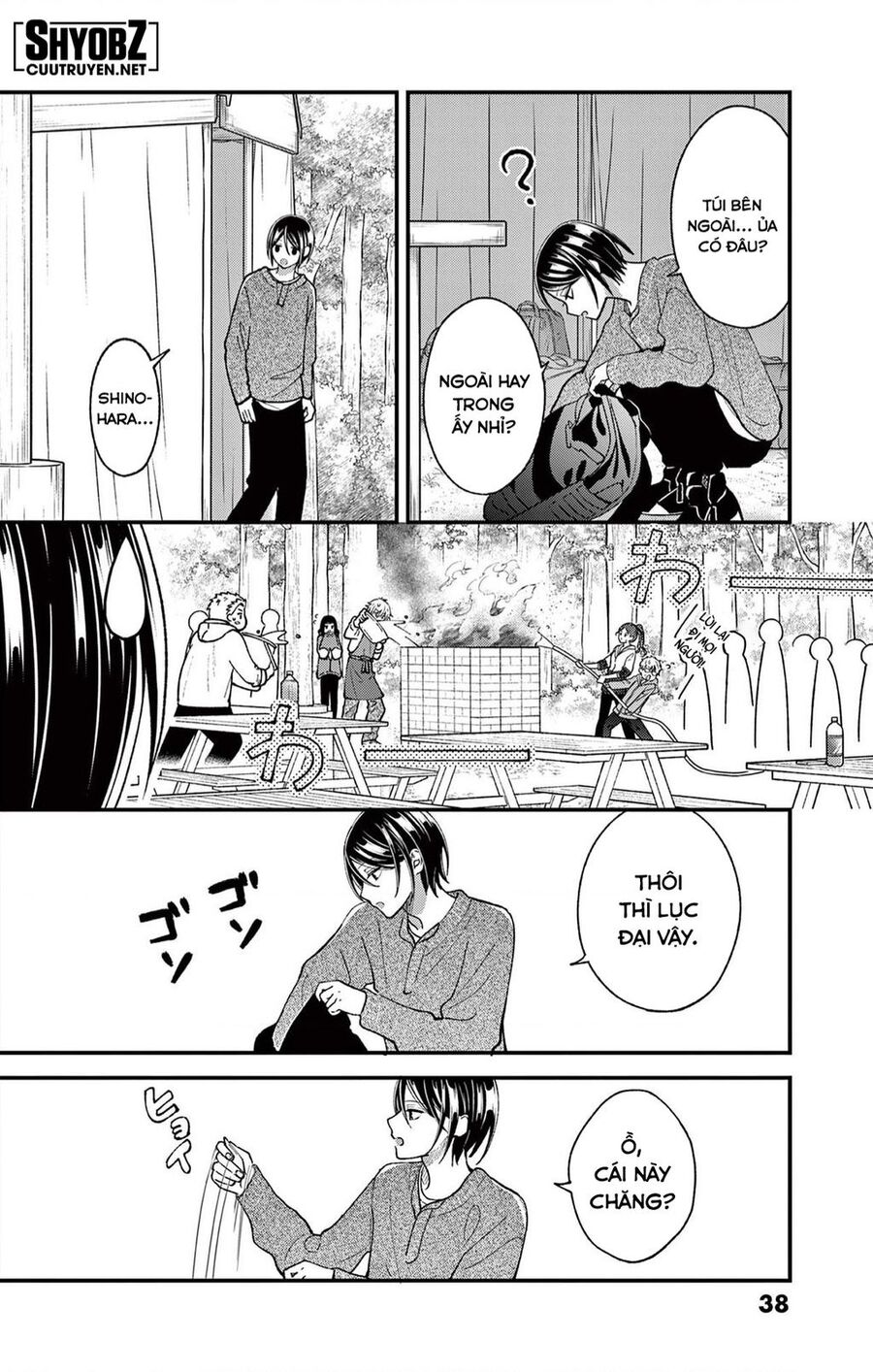 Tôi Muốn Độc Chiếm Cô Bạn Gái Lạnh Lùng Của Mình Chap 37 - Next Chap 38