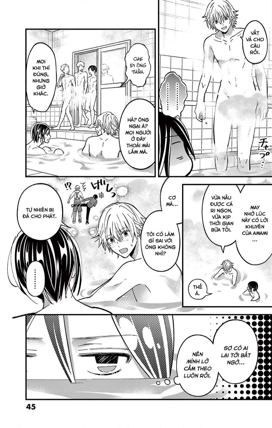 Tôi Muốn Độc Chiếm Cô Bạn Gái Lạnh Lùng Của Mình Chap 37 - Next Chap 38