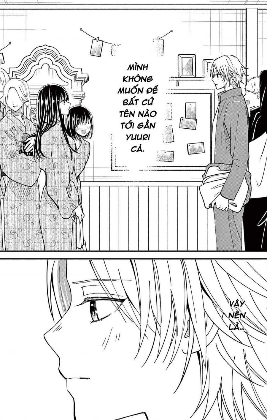 Tôi Muốn Độc Chiếm Cô Bạn Gái Lạnh Lùng Của Mình Chap 37 - Next Chap 38