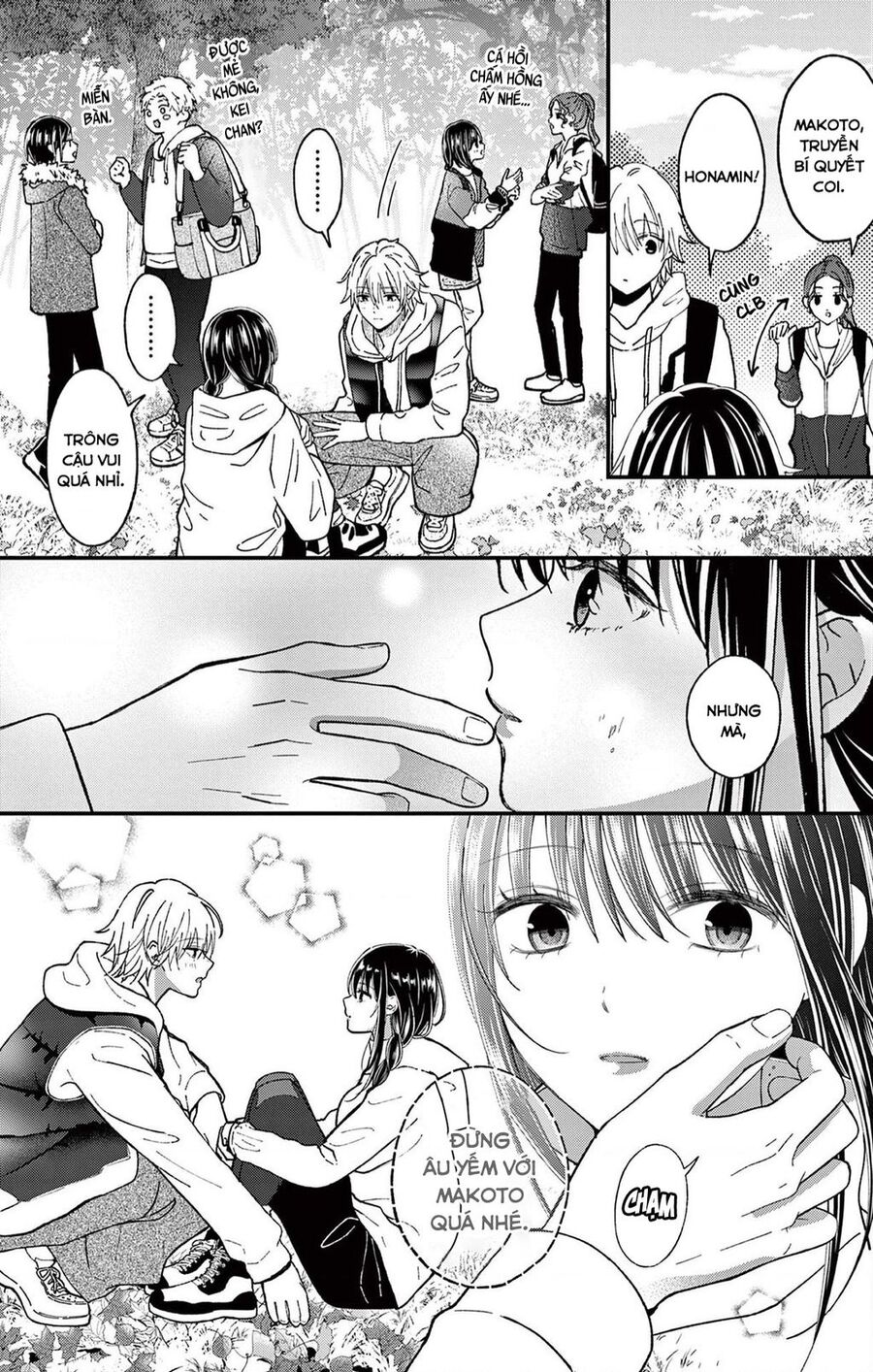 Tôi Muốn Độc Chiếm Cô Bạn Gái Lạnh Lùng Của Mình Chap 37 - Next Chap 38