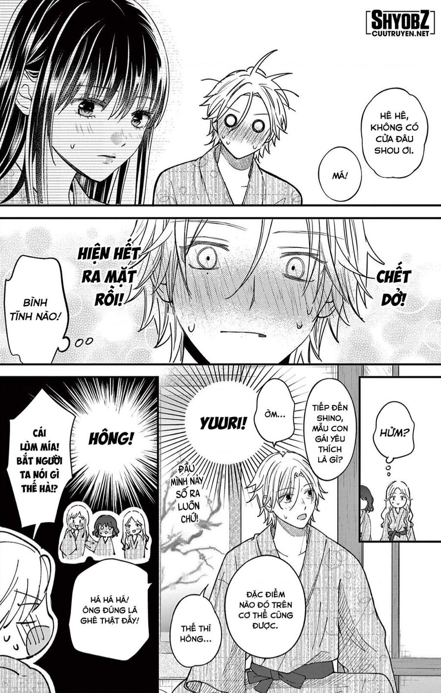 Tôi Muốn Độc Chiếm Cô Bạn Gái Lạnh Lùng Của Mình Chap 38 - Next Chap 39