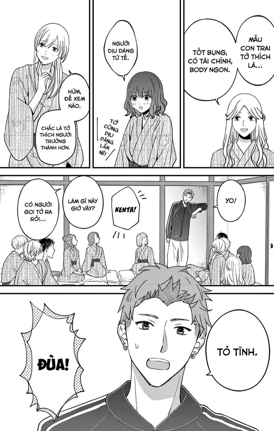 Tôi Muốn Độc Chiếm Cô Bạn Gái Lạnh Lùng Của Mình Chap 38 - Next Chap 39
