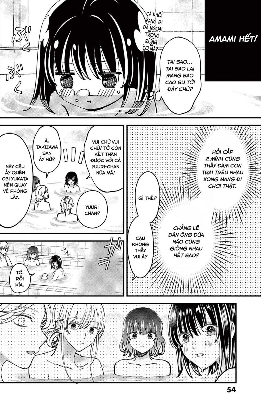 Tôi Muốn Độc Chiếm Cô Bạn Gái Lạnh Lùng Của Mình Chap 38 - Next Chap 39