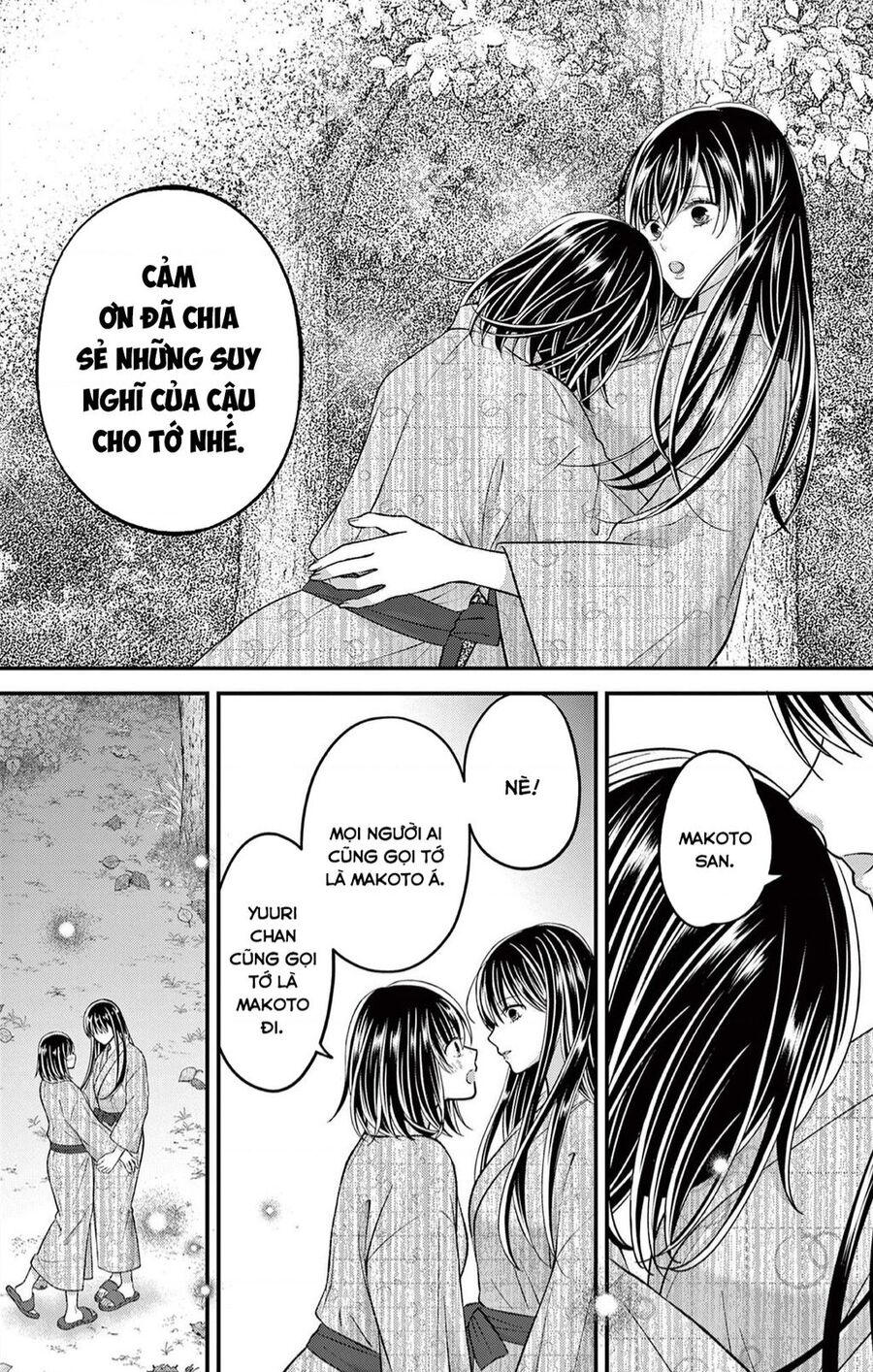Tôi Muốn Độc Chiếm Cô Bạn Gái Lạnh Lùng Của Mình Chap 39 - Next Chap 40
