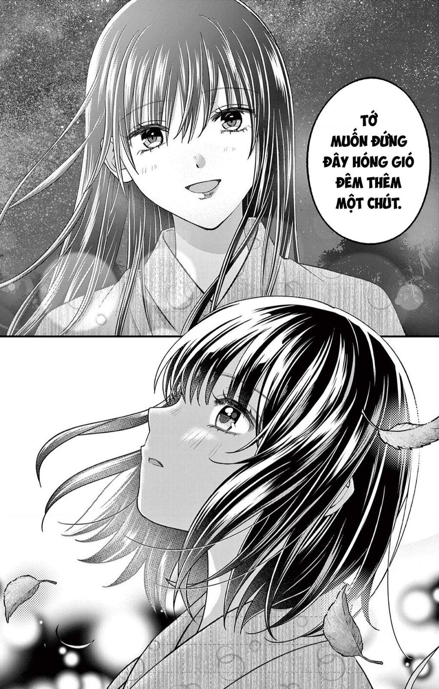 Tôi Muốn Độc Chiếm Cô Bạn Gái Lạnh Lùng Của Mình Chap 39 - Next Chap 40