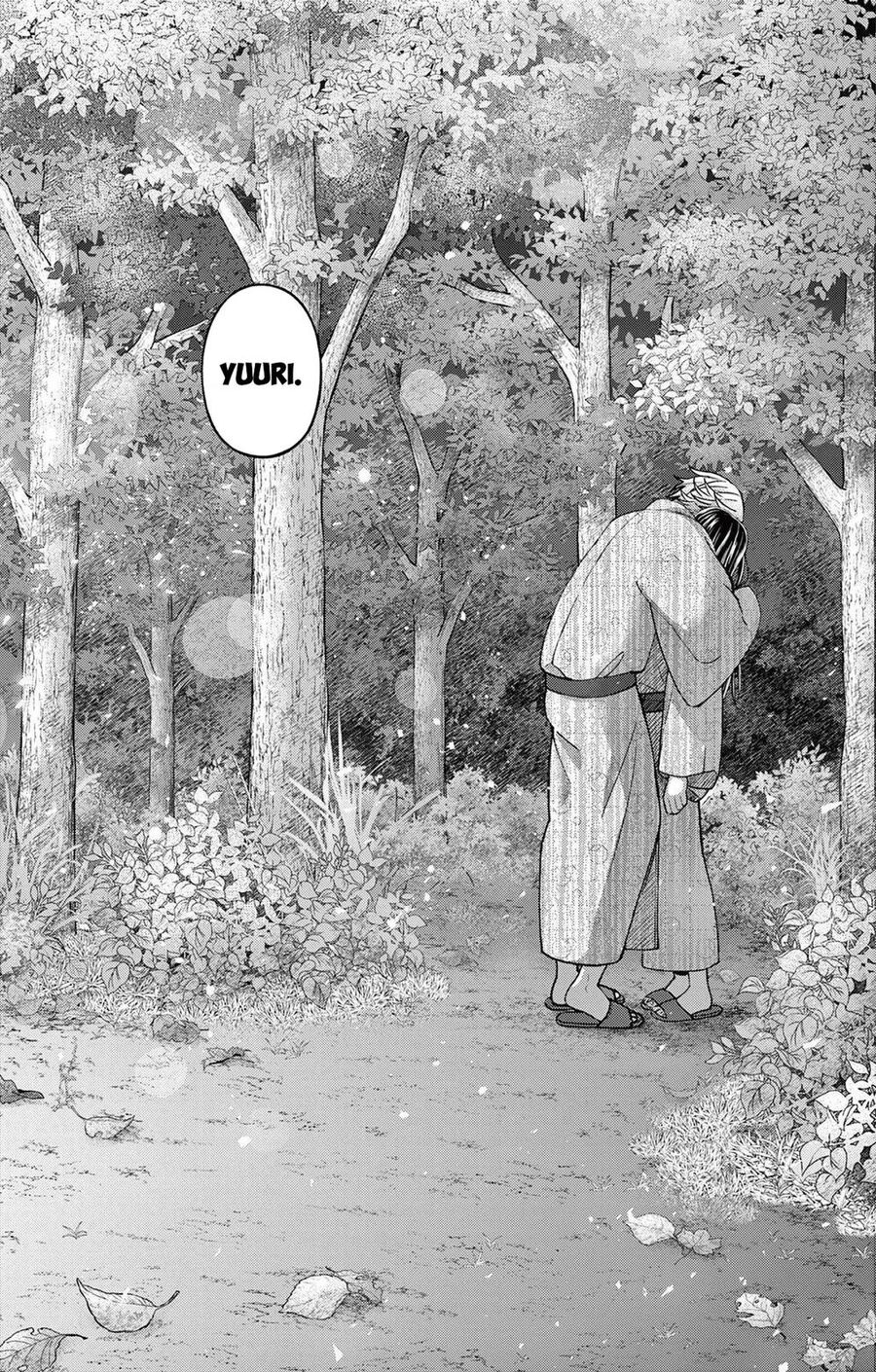 Tôi Muốn Độc Chiếm Cô Bạn Gái Lạnh Lùng Của Mình Chap 39 - Next Chap 40