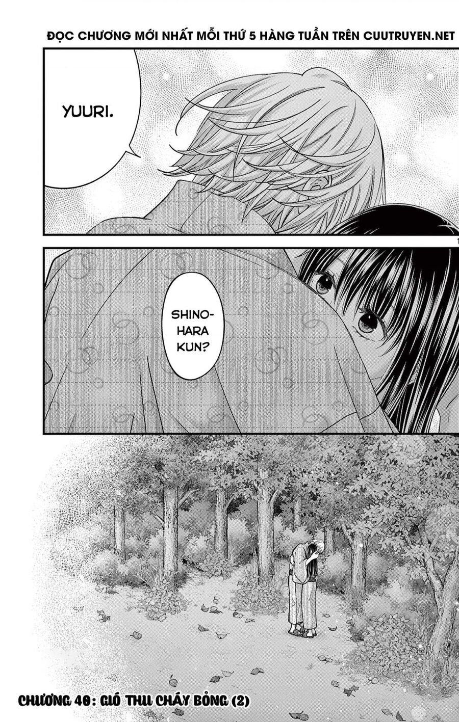 Tôi Muốn Độc Chiếm Cô Bạn Gái Lạnh Lùng Của Mình Chap 40 - Next Chap 41