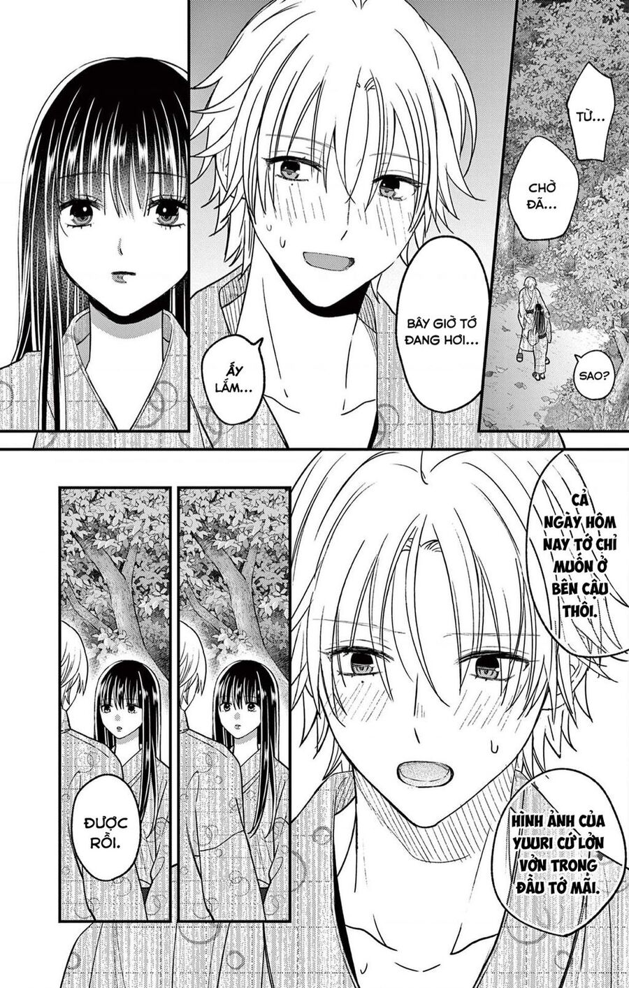 Tôi Muốn Độc Chiếm Cô Bạn Gái Lạnh Lùng Của Mình Chap 40 - Next Chap 41