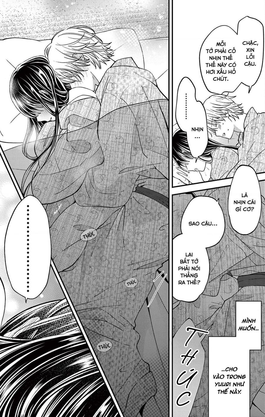 Tôi Muốn Độc Chiếm Cô Bạn Gái Lạnh Lùng Của Mình Chap 41 - Next Chap 42