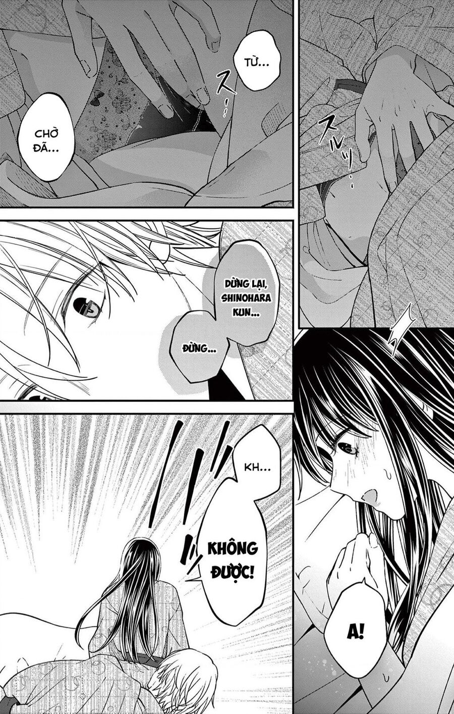 Tôi Muốn Độc Chiếm Cô Bạn Gái Lạnh Lùng Của Mình Chap 41 - Next Chap 42