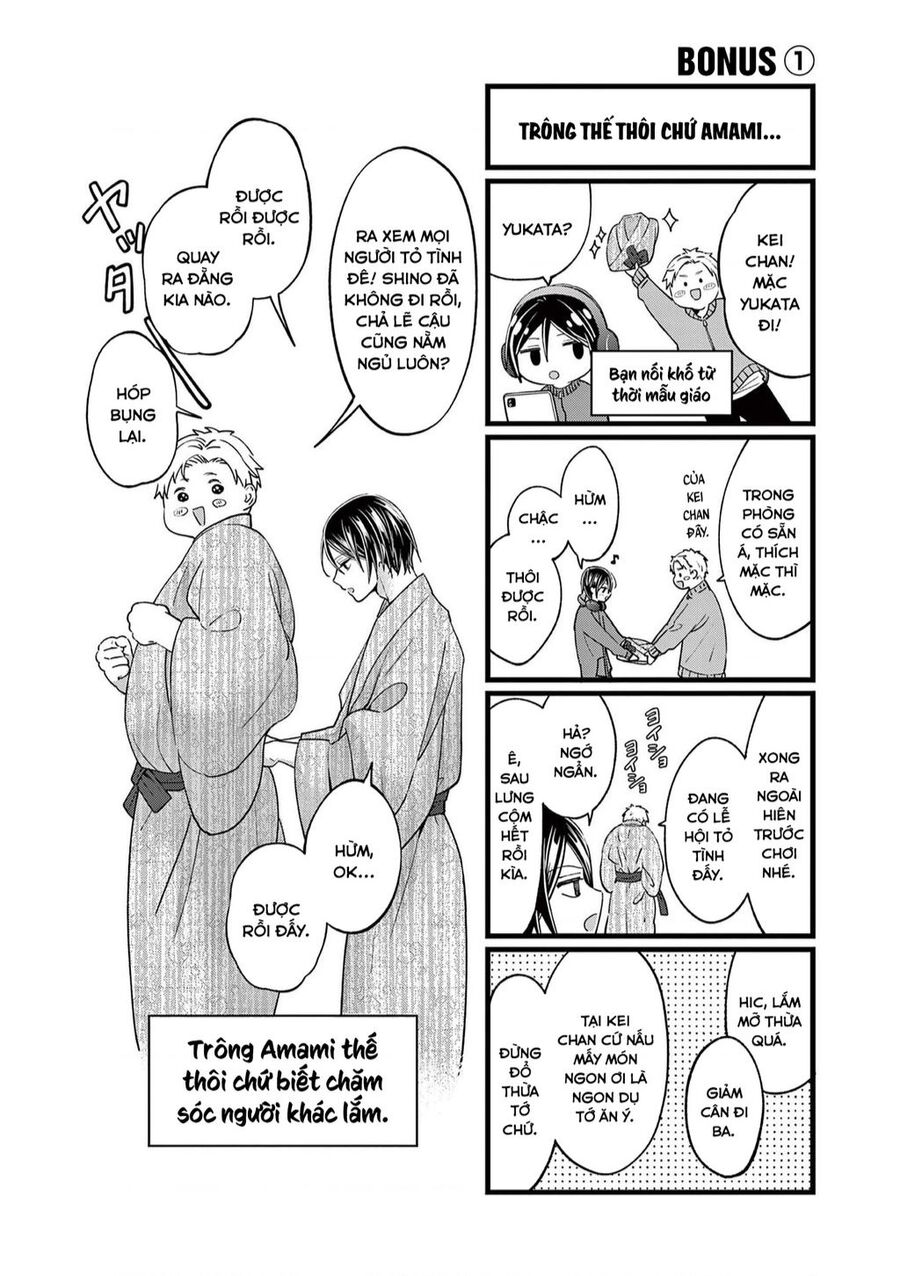 Tôi Muốn Độc Chiếm Cô Bạn Gái Lạnh Lùng Của Mình Chap 41 - Next Chap 42