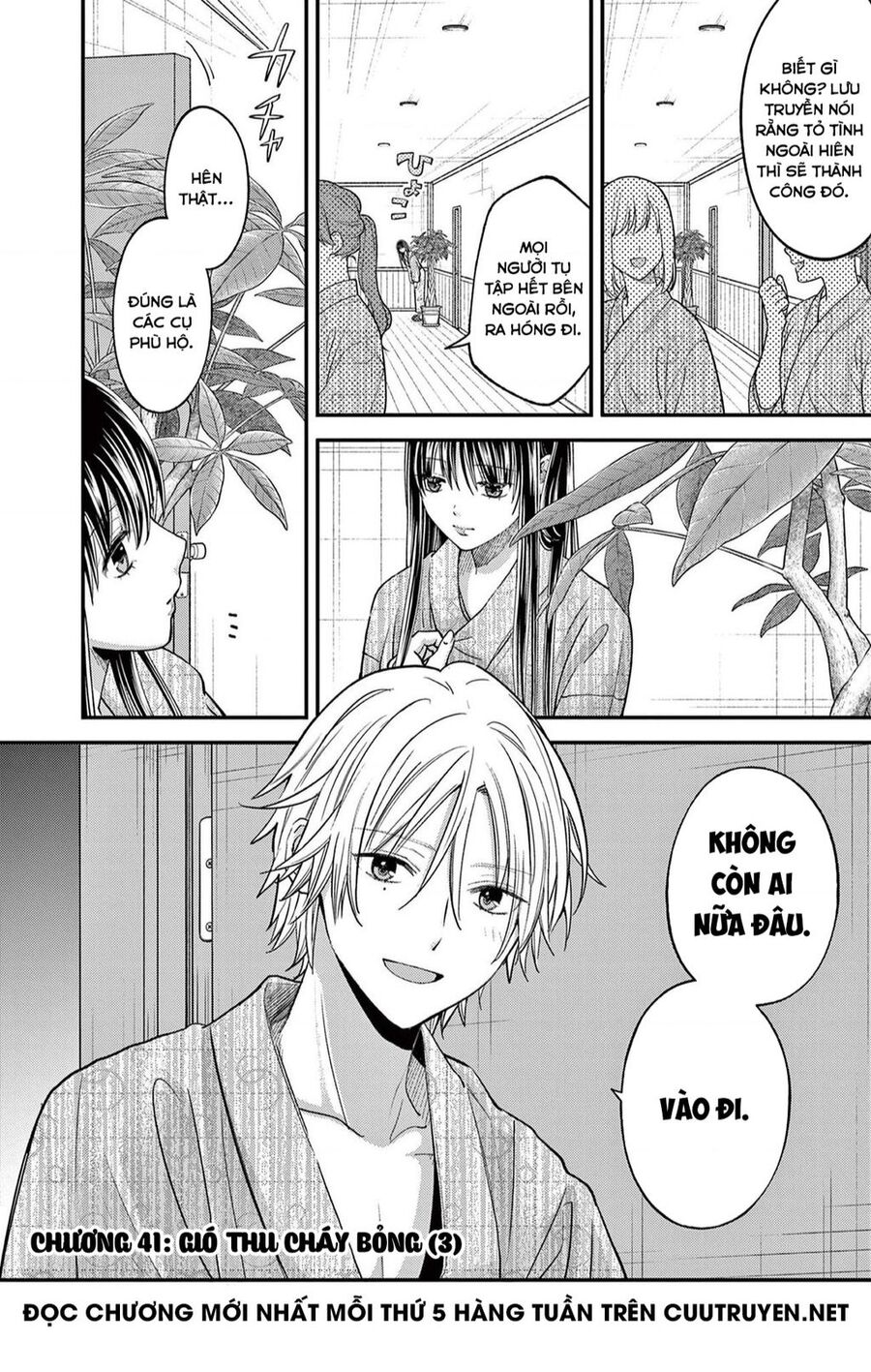 Tôi Muốn Độc Chiếm Cô Bạn Gái Lạnh Lùng Của Mình Chap 41 - Next Chap 42