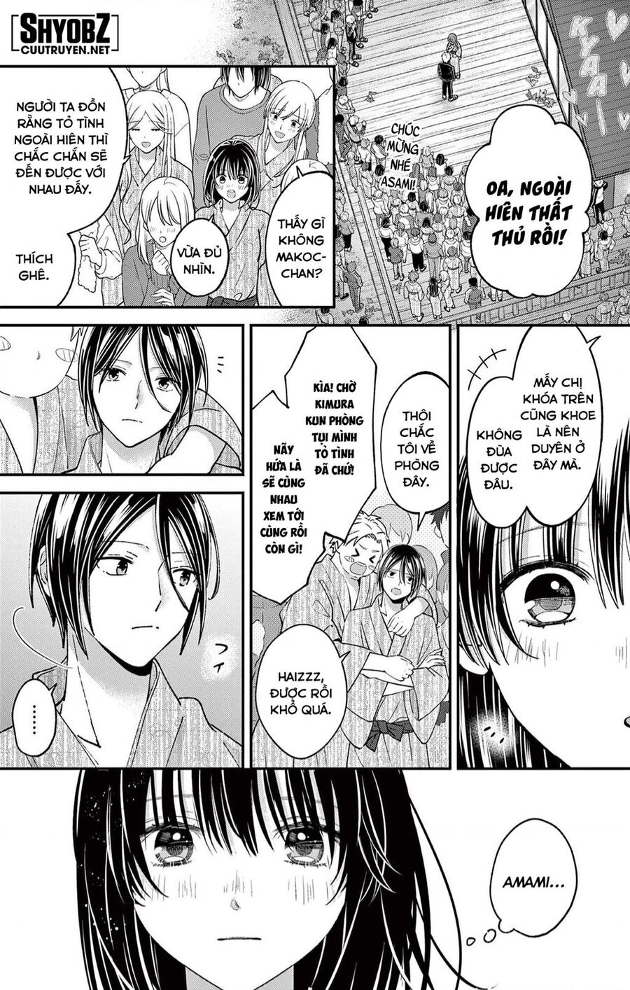 Tôi Muốn Độc Chiếm Cô Bạn Gái Lạnh Lùng Của Mình Chap 41 - Next Chap 42