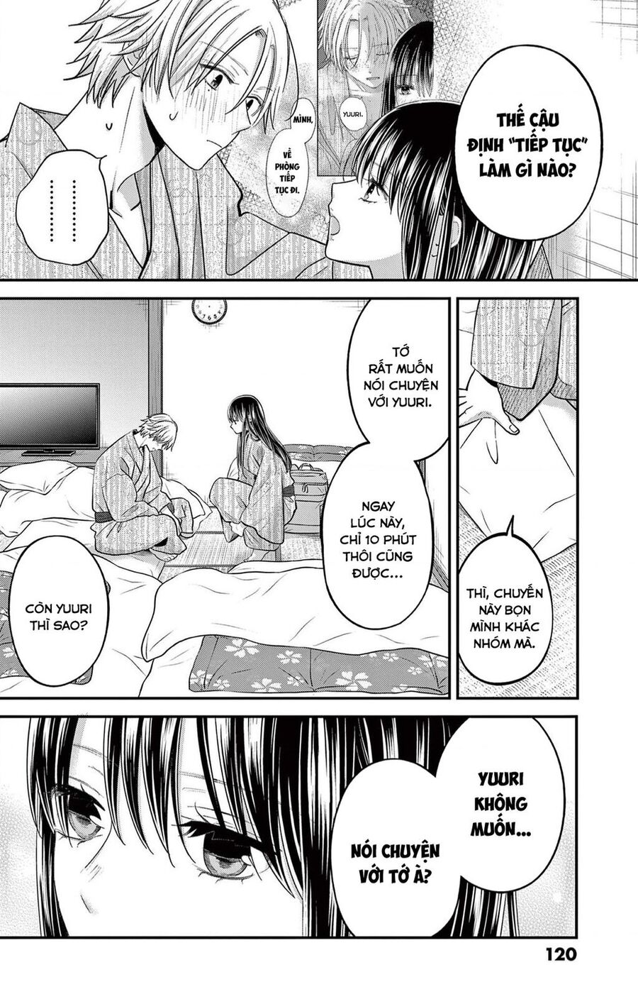 Tôi Muốn Độc Chiếm Cô Bạn Gái Lạnh Lùng Của Mình Chap 41 - Next Chap 42