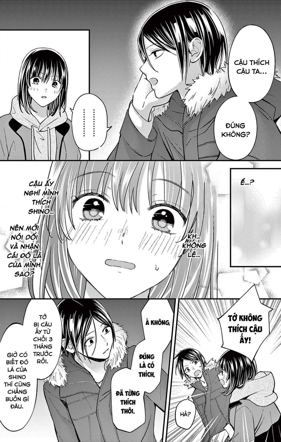 Tôi Muốn Độc Chiếm Cô Bạn Gái Lạnh Lùng Của Mình Chap 42 - Next Chap 43