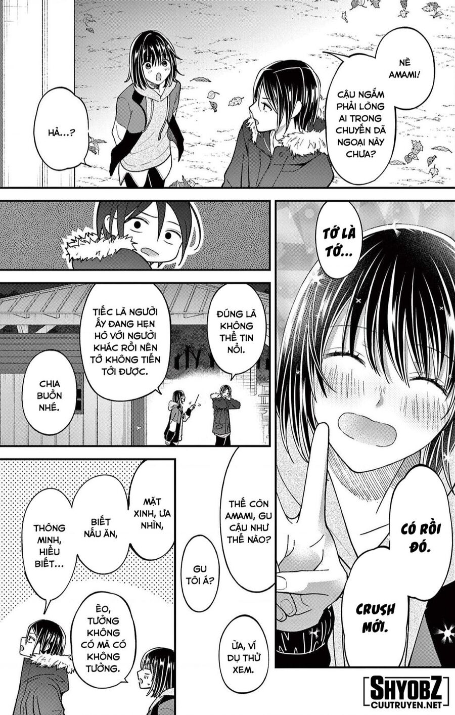 Tôi Muốn Độc Chiếm Cô Bạn Gái Lạnh Lùng Của Mình Chap 42 - Next Chap 43