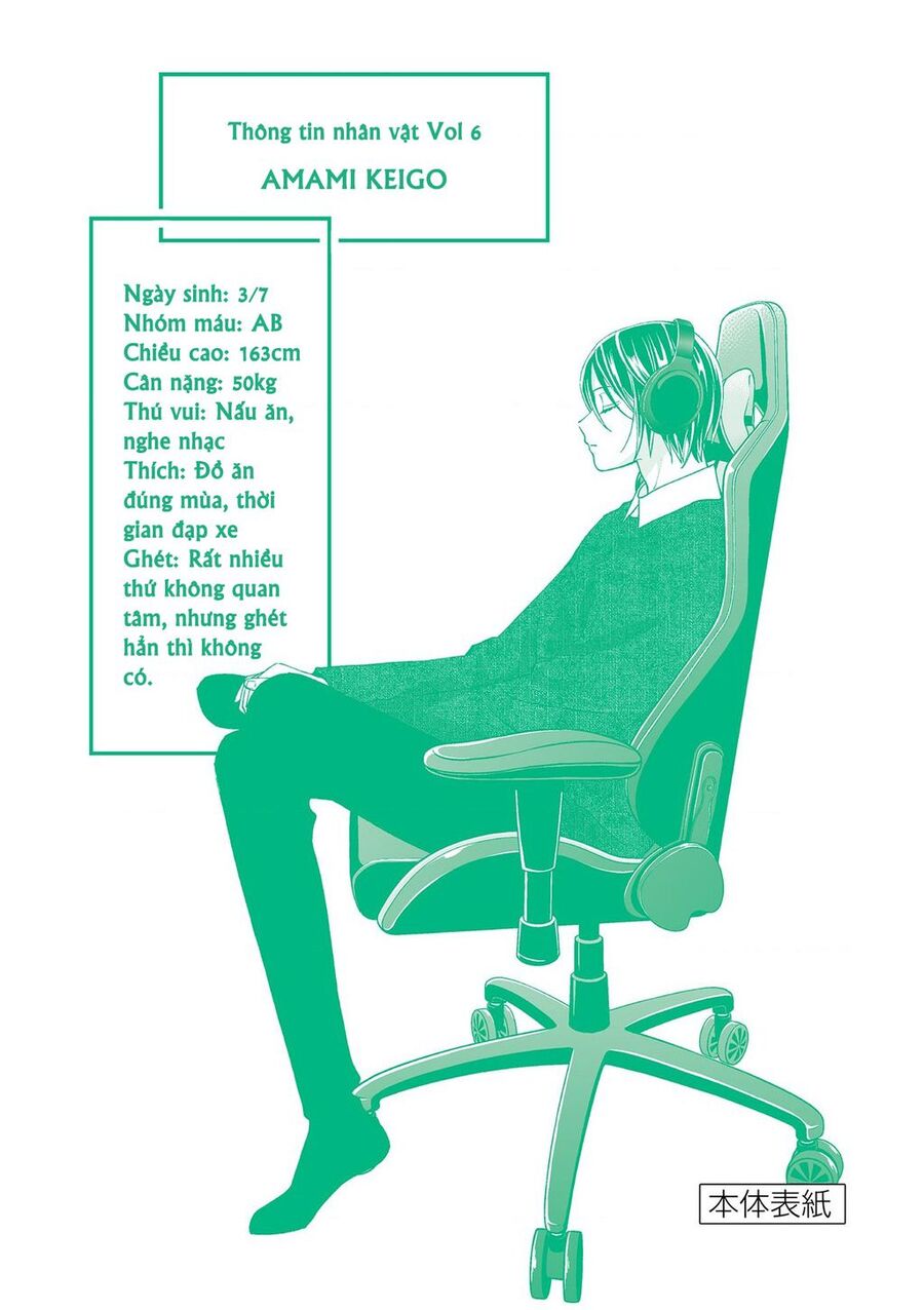 Tôi Muốn Độc Chiếm Cô Bạn Gái Lạnh Lùng Của Mình Chap 42 - Next Chap 43