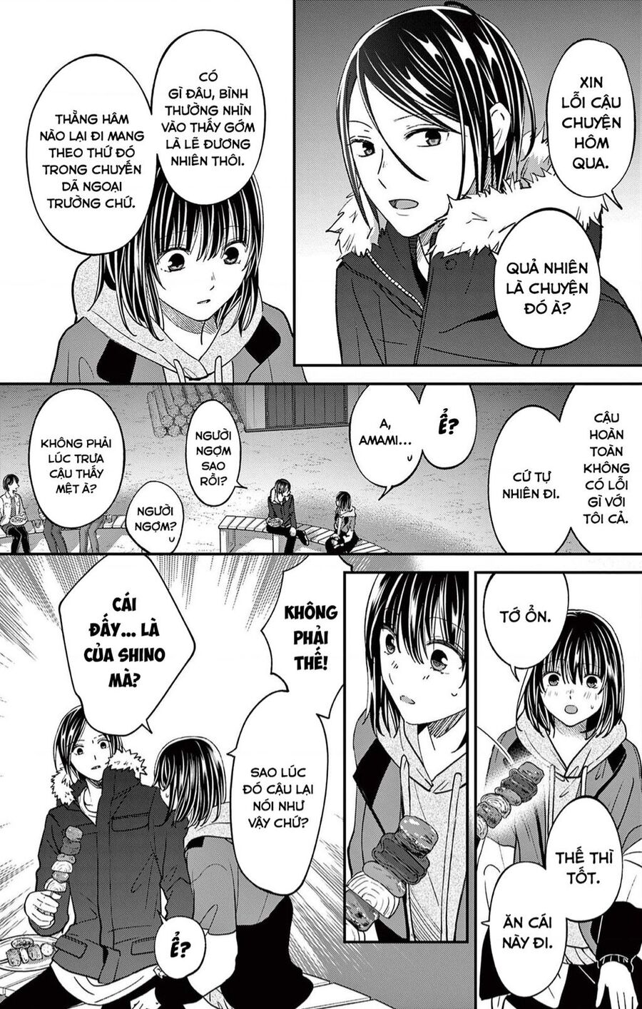 Tôi Muốn Độc Chiếm Cô Bạn Gái Lạnh Lùng Của Mình Chap 42 - Next Chap 43