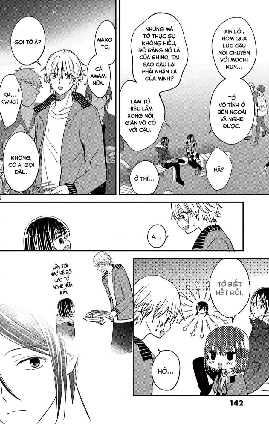 Tôi Muốn Độc Chiếm Cô Bạn Gái Lạnh Lùng Của Mình Chap 42 - Next Chap 43