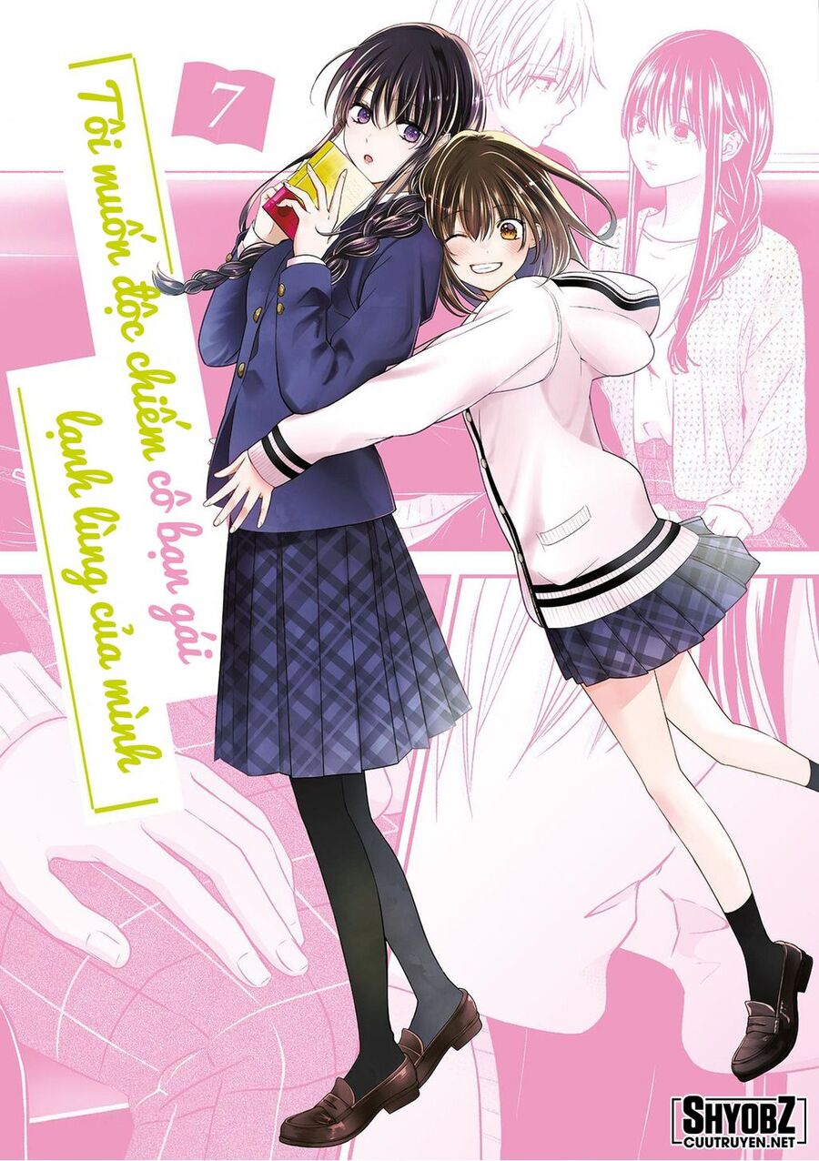 Tôi Muốn Độc Chiếm Cô Bạn Gái Lạnh Lùng Của Mình Chap 43 - Next Chap 44