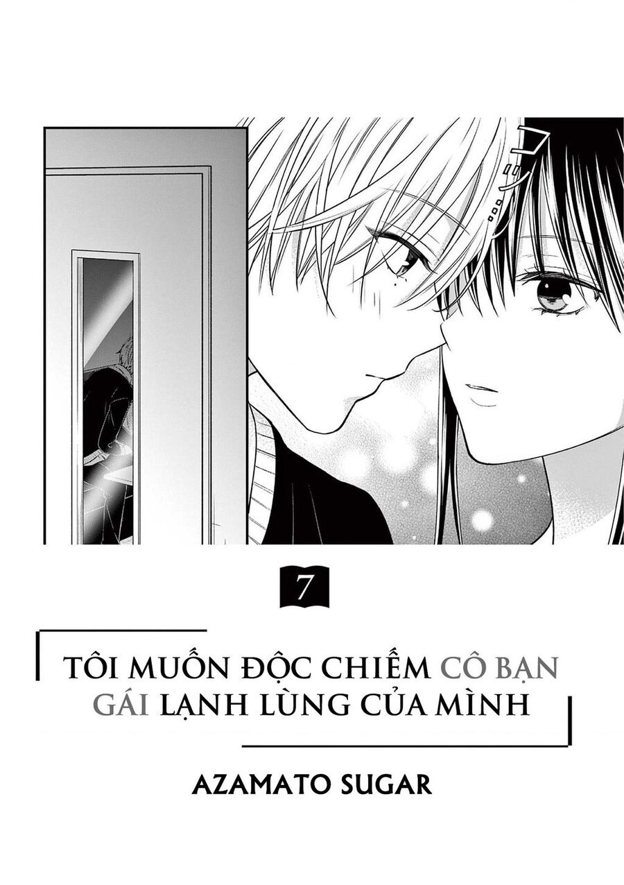 Tôi Muốn Độc Chiếm Cô Bạn Gái Lạnh Lùng Của Mình Chap 43 - Next Chap 44