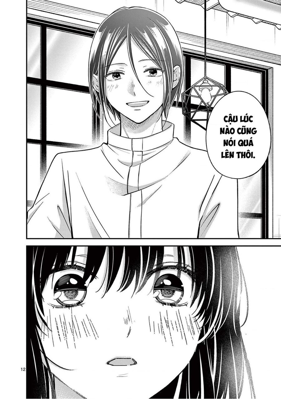 Tôi Muốn Độc Chiếm Cô Bạn Gái Lạnh Lùng Của Mình Chap 45 - Next Chap 46