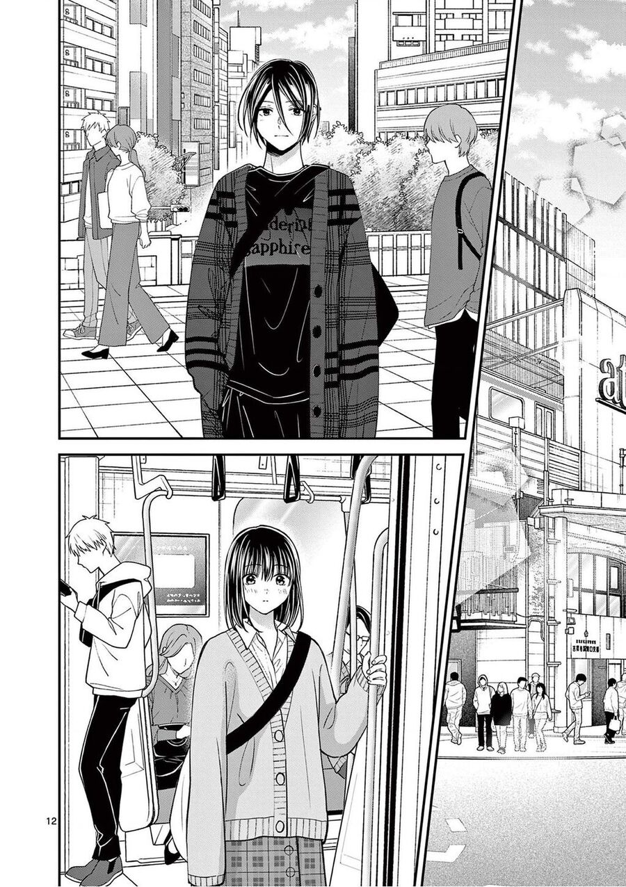 Tôi Muốn Độc Chiếm Cô Bạn Gái Lạnh Lùng Của Mình Chap 46 - Next Chap 47