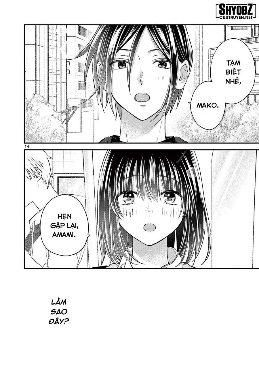 Tôi Muốn Độc Chiếm Cô Bạn Gái Lạnh Lùng Của Mình Chap 46 - Next Chap 47