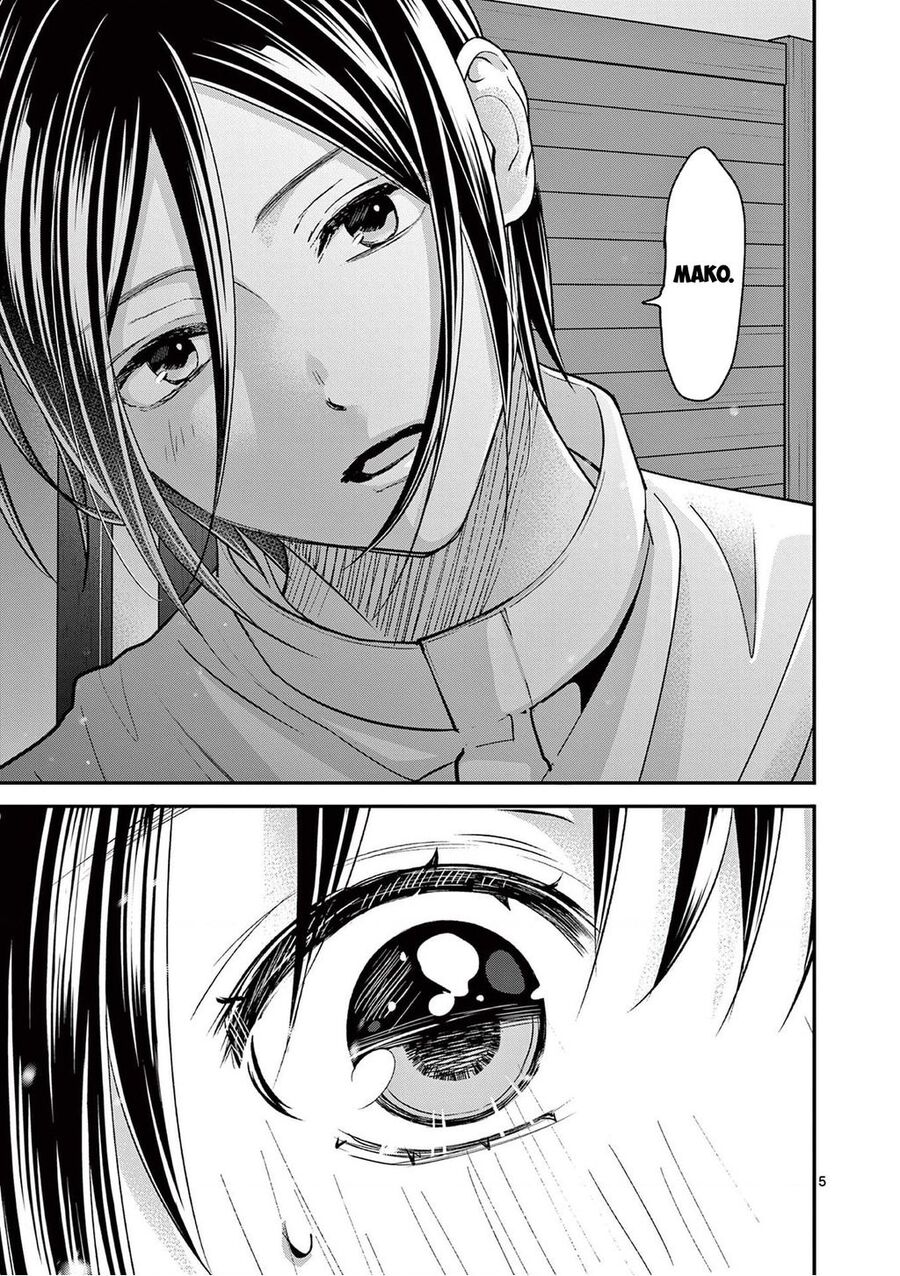 Tôi Muốn Độc Chiếm Cô Bạn Gái Lạnh Lùng Của Mình Chap 46 - Next Chap 47