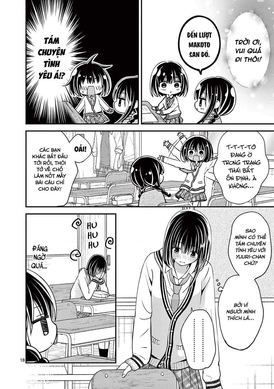 Tôi Muốn Độc Chiếm Cô Bạn Gái Lạnh Lùng Của Mình Chap 47 - Next Chap 48