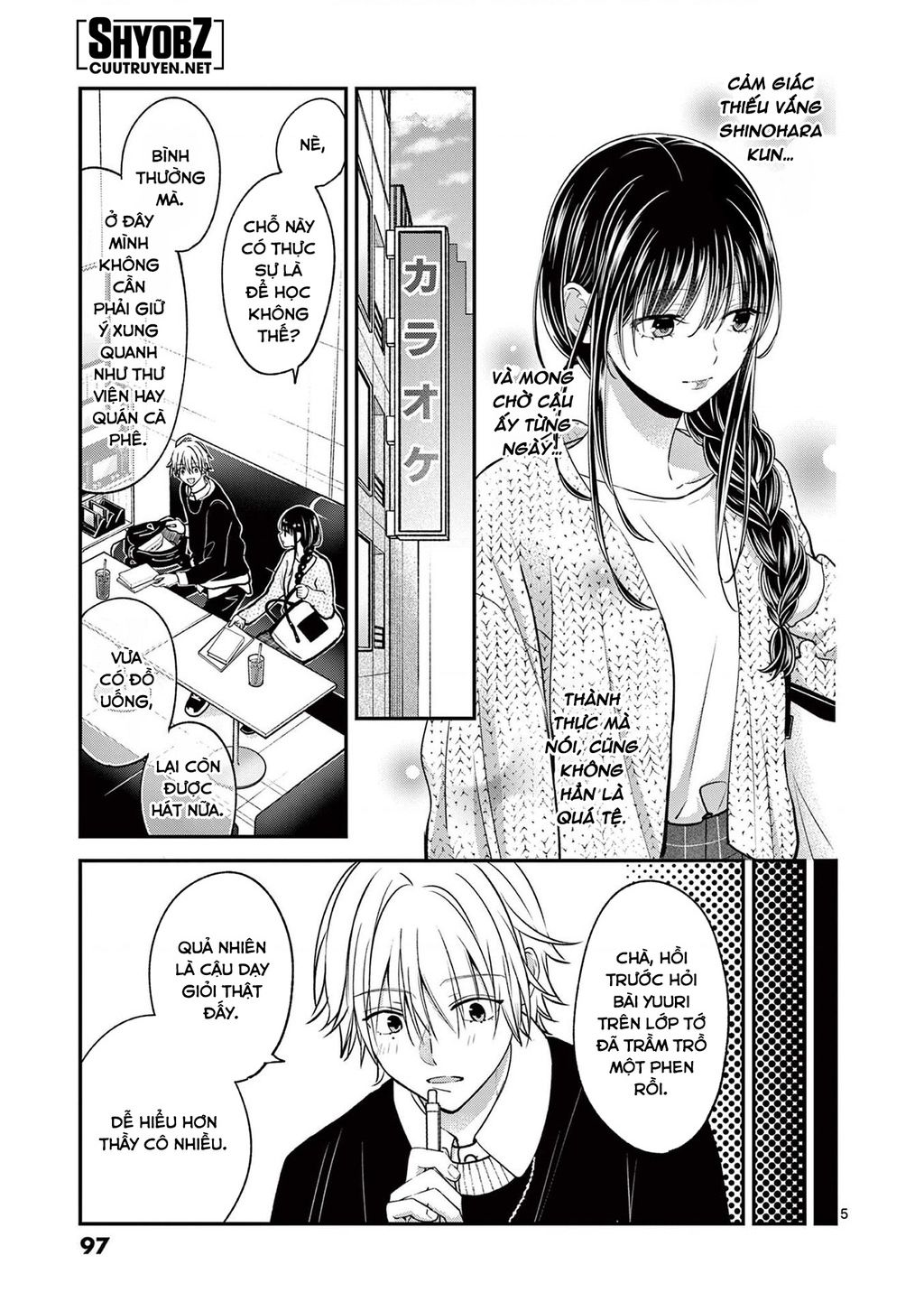 Tôi Muốn Độc Chiếm Cô Bạn Gái Lạnh Lùng Của Mình Chap 48 - Next Chap 49