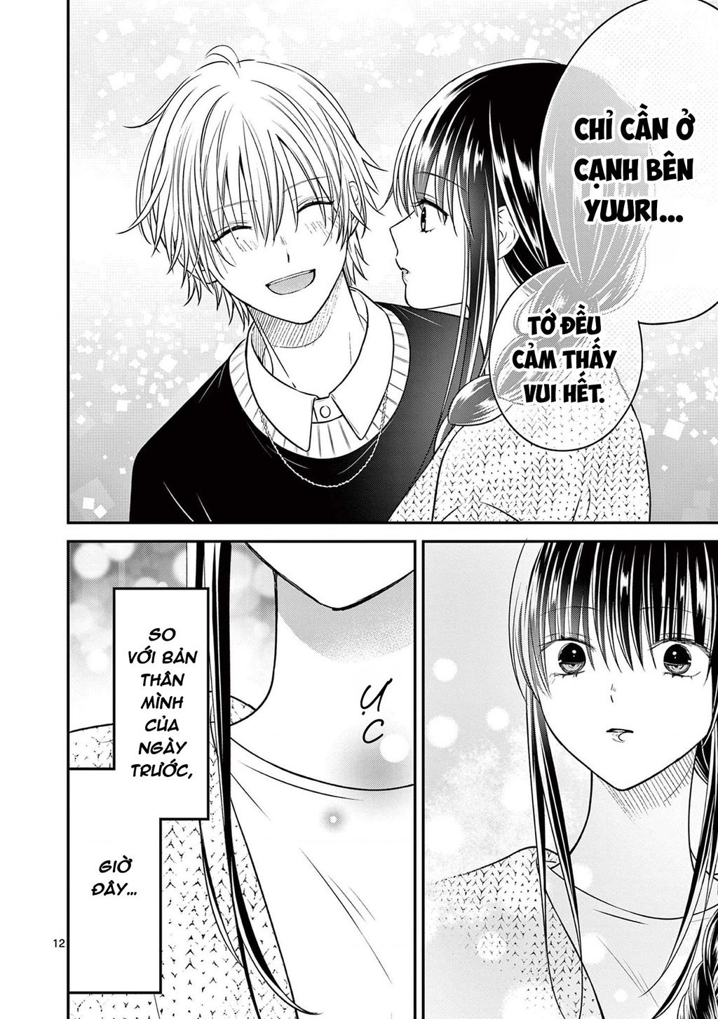Tôi Muốn Độc Chiếm Cô Bạn Gái Lạnh Lùng Của Mình Chap 48 - Next Chap 49