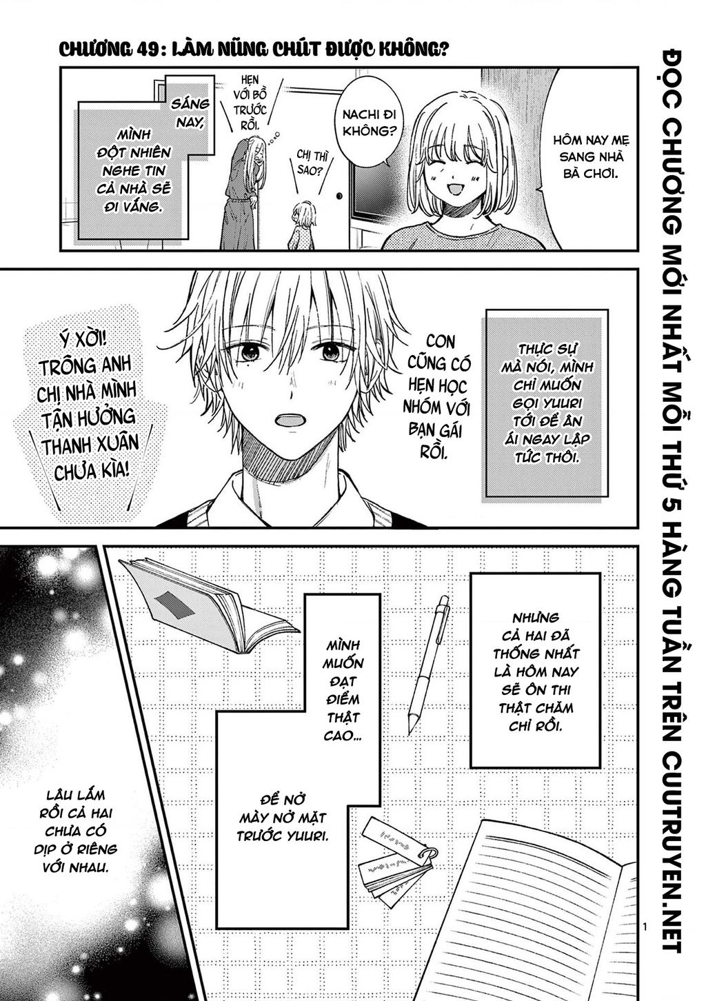 Tôi Muốn Độc Chiếm Cô Bạn Gái Lạnh Lùng Của Mình Chap 49 - Next Chap 50