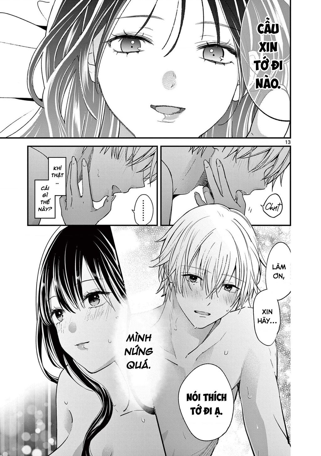 Tôi Muốn Độc Chiếm Cô Bạn Gái Lạnh Lùng Của Mình Chap 49 - Next Chap 50