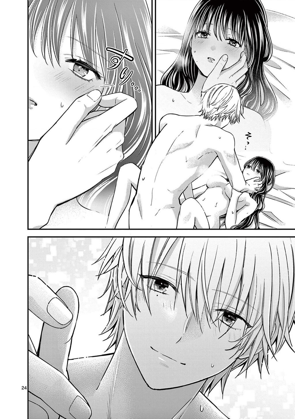 Tôi Muốn Độc Chiếm Cô Bạn Gái Lạnh Lùng Của Mình Chap 49 - Next Chap 50