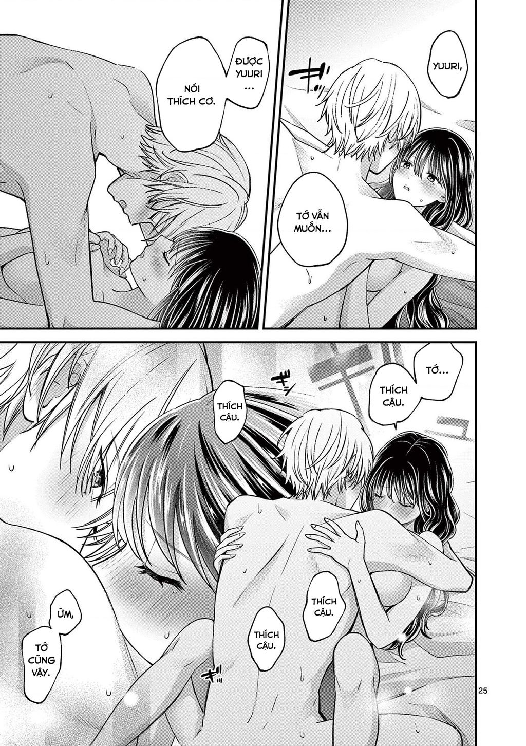 Tôi Muốn Độc Chiếm Cô Bạn Gái Lạnh Lùng Của Mình Chap 49 - Next Chap 50