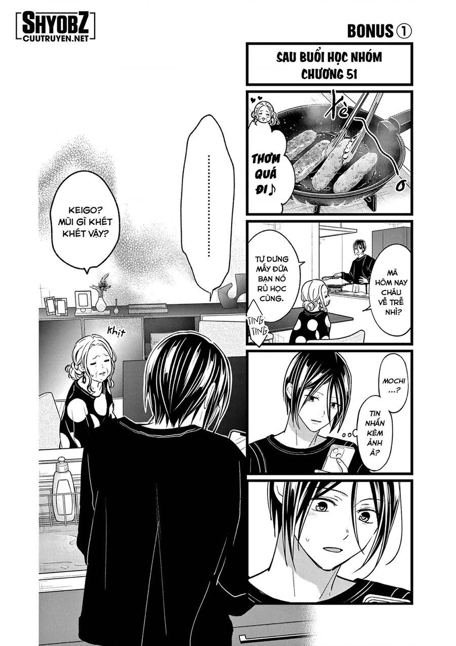 Tôi Muốn Độc Chiếm Cô Bạn Gái Lạnh Lùng Của Mình Chap 51 - Next Chap 52