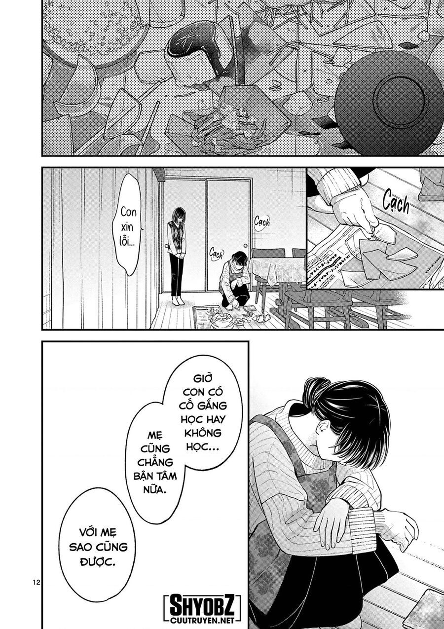 Tôi Muốn Độc Chiếm Cô Bạn Gái Lạnh Lùng Của Mình Chap 53 - Next Chap 54