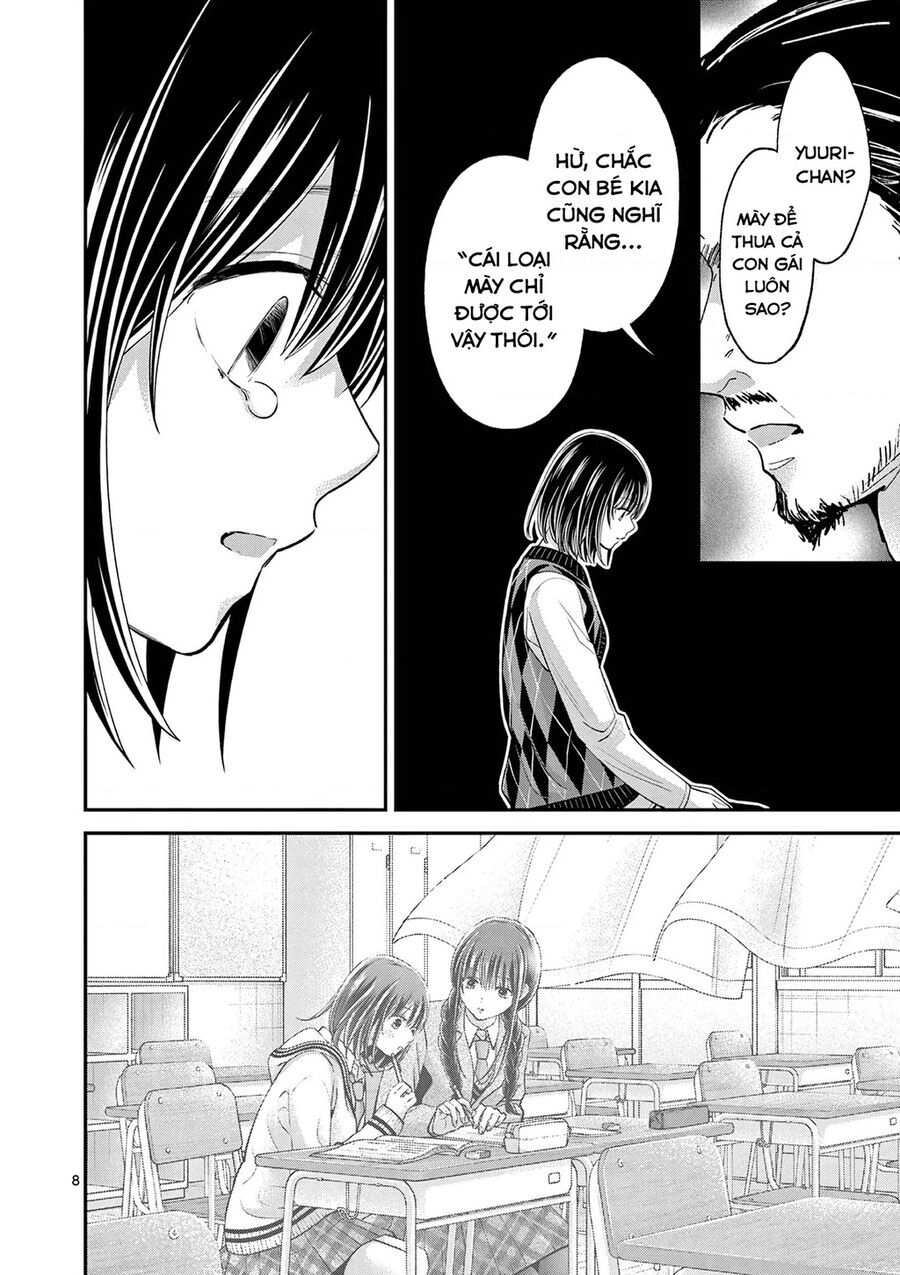 Tôi Muốn Độc Chiếm Cô Bạn Gái Lạnh Lùng Của Mình Chap 53 - Next Chap 54