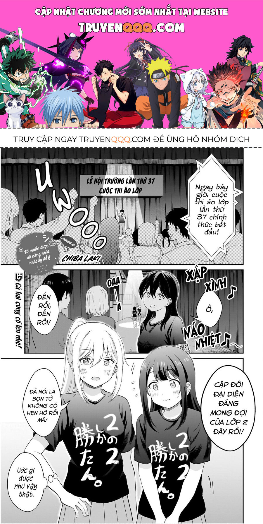 Tôi Muốn Được Cô Nàng Nhút Nhát Ấy Để Ý Chap 13 - Next Chap 14